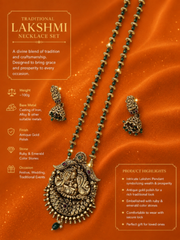 LAKSHMI MATT NECK HAR SET